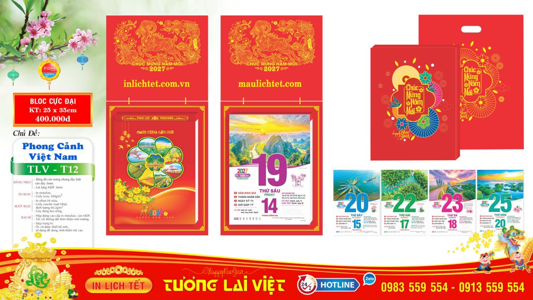 Bloc cực đại Xuân Đại Cát