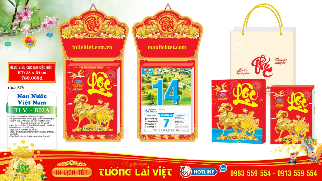 Bloc khổ lớn nhất Chữ Phúc