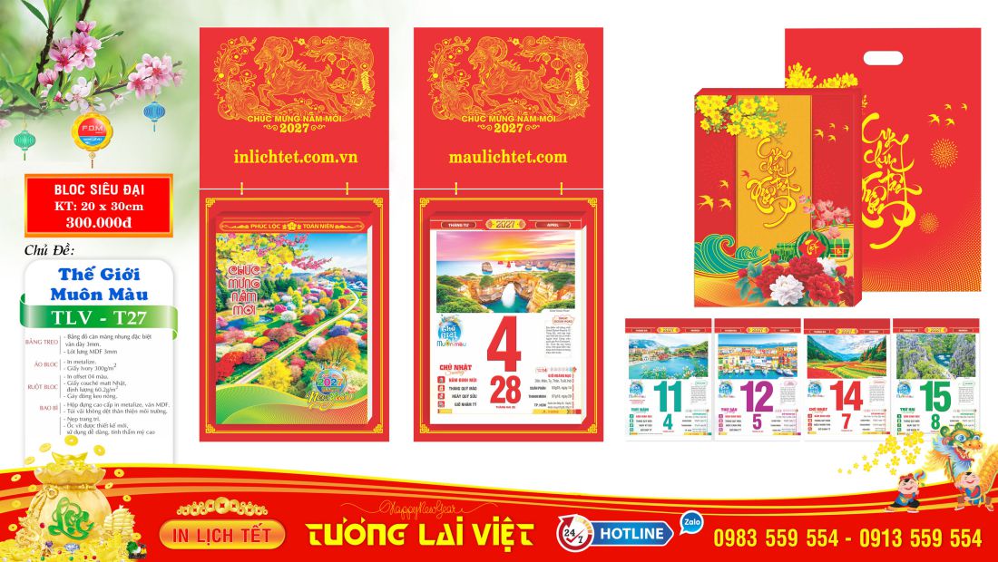 Bloc siêu đại Thắng Cảnh Thế Giới