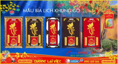 Mẫu Khung Lịch Gỗ