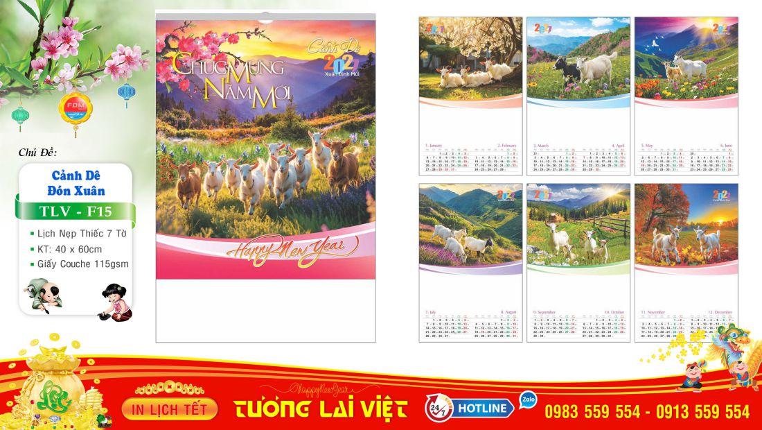 Lịch 7 tờ Con Giáp Tài Lộc