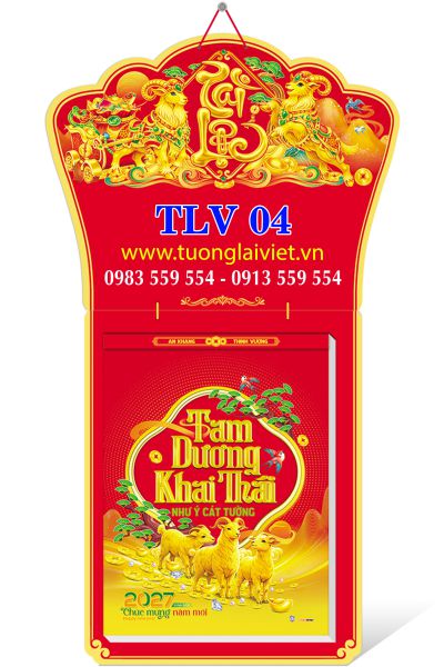 Lịch Bloc cực đại Xuân Tài Lộc
