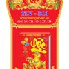 Lịch Bloc đại đặc biệt Chữ Phúc