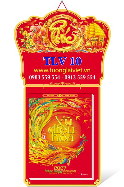 Lịch Bloc siêu đại Xuân Đại Cát