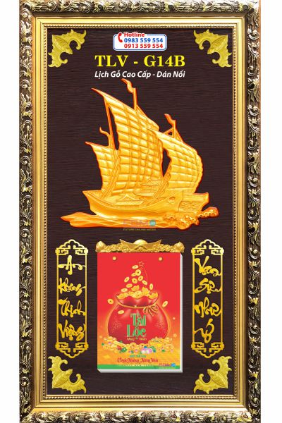 Lịch Gỗ Cao Cấp - Thuận Buồm Xuôi Gió (Khung Vàng - Nền Đỏ)