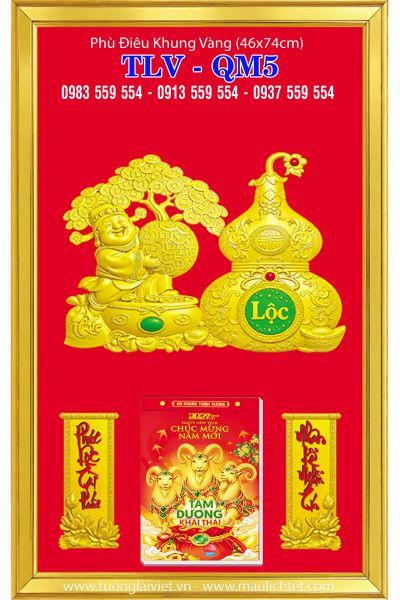 Lịch khung tranh Lộc Khai Xuân