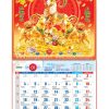 Lịch lò xo giữa bộ số Con Giáp Tài Lộc
