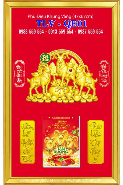 Lịch phù điêu khung nhựa Khai Xuân Khởi Lộc